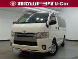 トヨタ レジアスエース