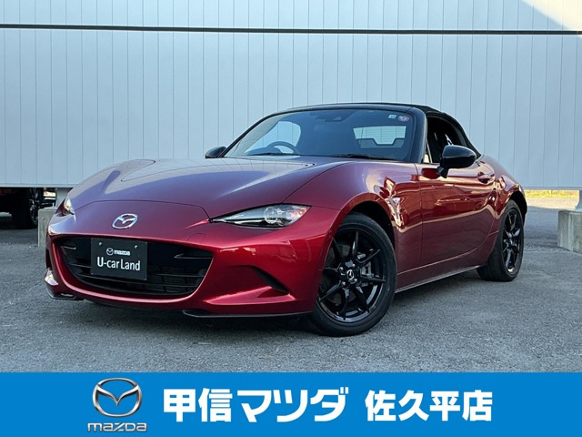ロードスター 1.5 NR-A 