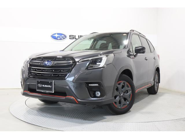 フォレスター 2.0 エックスブレイク 4WD 