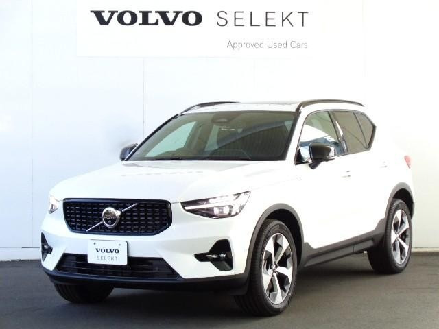 XC40 ウルトラ B4 AWD ダークエディション 4WD