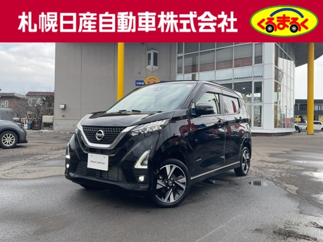 デイズ ハイウェイスター Gターボ 4WD 