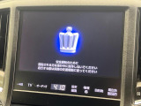 【メーカー純正ナビ】インテリアに溶け込むスタイリッシュな「専用設計」メーカーナビを装備♪視認性や操作性など基本性能にも優れ、より上質なカーライフをお楽しみいただけます。