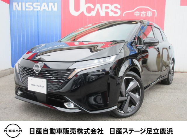 日産 ノートオーラ 