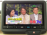 TV付きの車となっております。送迎時の待ち時間などとてもお役に立ちます。