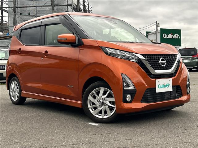 デイズ ハイウェイスターX プロパイロットエディション 修復歴無し
