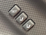 【メモリー機能付きパワーシート】ドライバーごとに設定したシート位置を記憶して、ボタン一つで切り替えできる便利な機能!運転する方が複数名いらっしゃるご家庭におすすめです♪