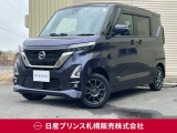 販売は【北海道限定】とさせていただいております。また実車確認出来ない状態での販売はノークレームとさせていただきます。誠に勝手ではございますが、ご理解いただきますようお願いいたします。