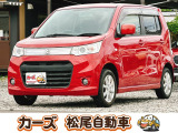松尾自動車鹿児島店をご覧頂き誠にありがとうございます!お問い合わせは 【0078-6003-025868】までお願い致します!