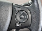 ◆アダプティブクルーズコントロール◆予め設定した車速内でクルマが自動的に加減速。前走車との適切な車間距離を維持しながら追従走行します。【LKAS】車線維持支援システムでステアリング操作を支援。