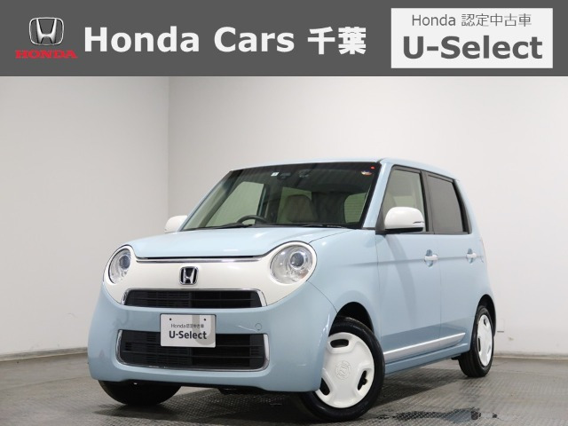 ホンダ N-ONE 