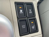 運転席にはシートヒーターを装備しております。寒い日の強い味方です!是非一度お試しください。