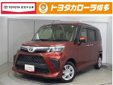 永犬丸マイカーセンターへ見積、車両状態、保証、納期等詳しくは店舗までお問い合わせください!!■093-695-2811までお気軽にどうぞ。