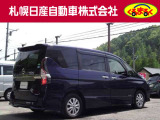 セレナ 2.0 ハイウェイスターV 4WD 