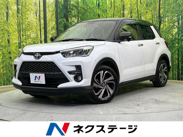 ライズ 1.2 Z