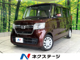 純正ナビ バックカメラ アダプティブクルーズ フルセグTV LEDヘッド