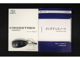 記録簿はお車の履歴書です。出どころのしっかりしたお車です。更に認定中古車の保証を付けてのお渡しです。