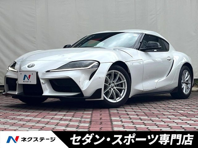 トヨタ スープラ 
