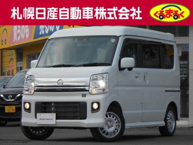 NV100クリッパーリオ E ハイルーフ 4WD 