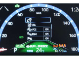 【クリアランスソナー】警告音と表示で、障害物の確認をアシスト♪縦列駐車時や駐車場・車庫などでの取り回しをサポートします。