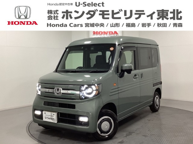N-VAN ファン 4WD 