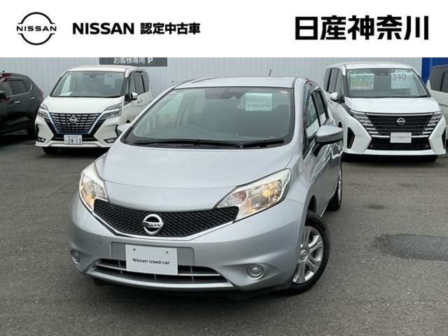 日産 ノート 