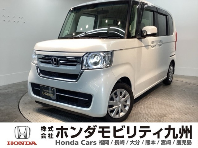 N-BOX L