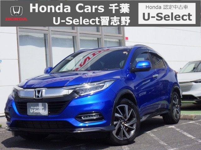 ヴェゼル1.5 ツーリング ホンダセンシング