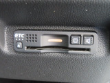 ナビゲーション連動ETC車載器です。料金所のETCレーンへの誘導やナビ画面での利用履歴・料金確認などが可能です。納車前にはセットアップ完了!カードを差し込むだけで、ごり利用いただけます。
