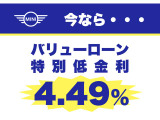 ミニクロスオーバー クーパー S E オール4 4WD 