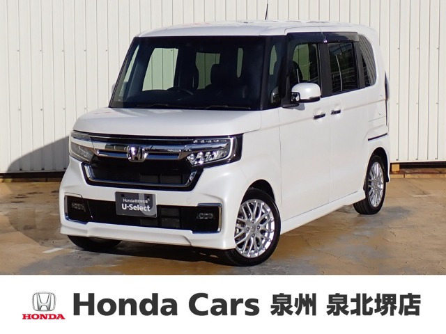 ホンダ N-BOXカスタム 