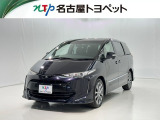 トヨタ エスティマ