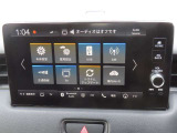【 ホンダコネクト対応ナビ】Bluetooth接続に対応しています。その他、TVやAM/FMラジオの視聴・USB接続などが可能です。