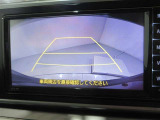 バックガイドモニターで、後方を確認しながら安心して駐車することができます。運転初心者も熟練者も必須の機能ですよ!