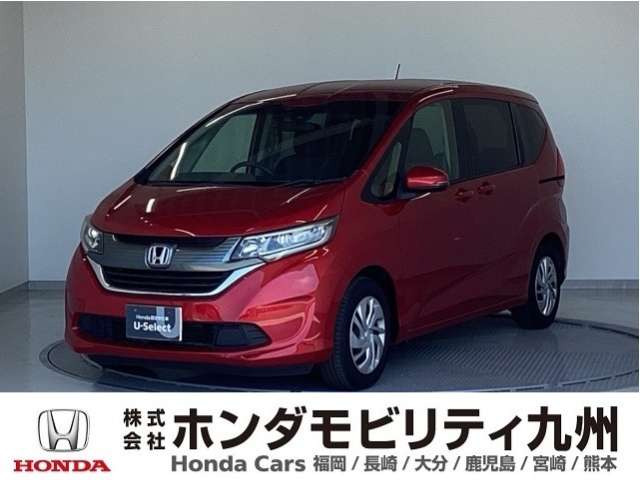 フリード 1.5 G ホンダセンシング 