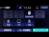ラジオ、ワンセグテレビ、CD再生、SD再生(音楽)、Bluetoothオーディオが使用可能です。詳しい仕様については、展示店舗までお尋ねください。