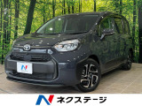ステアリングヒーター オートハイビーム レーダークルーズコントロール