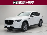 マツダ CX-60
