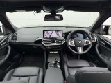 車両の詳細、ご質問につきましては、弊社営業スタッフまでお気軽にご連絡下さいませ。遠方のお客様には実車の詳細画像送信も承ります。お客様からのお問合せをお待ち致しております。