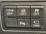 【クリアランスソナー】バンパーに付いたセンサーが障害物を検知!一定の距離に近づくとアラートで教えてくれます♪狭い駐車スペースや車庫入れ時も安心ですね☆
