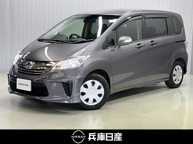フリード 1.5 G ジャストセレクション