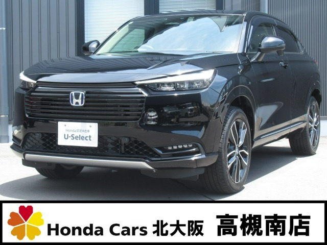 ホンダ ヴェゼル 