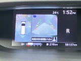 【アラウンドビューモニター】車を上から見下ろしているかのような映像で周囲の状況がひと目で確認、狭い駐車場に駐車するときも安心です♪