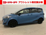 外装のキズ・凹みはそのままで室内は簡易清掃のみの保証なし車ですが、価格を抑えたお得な中古車です♪詳細はご来店時にスタッフへお尋ねください★