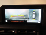 バック時の運転をサポートするバックガイドモニター&パノラミックビューモニター