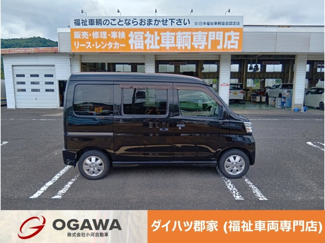 アトレーワゴン フレンドシップ SAIII スローパー リヤシート付仕様 4WD 