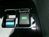 ECOモードで電費向上も!必要に応じてOFFにもできます。