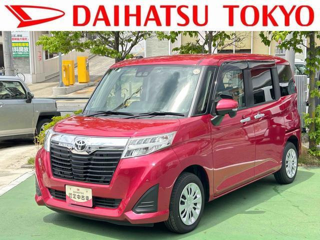 トヨタ ルーミー 