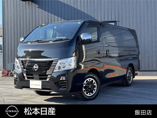 日産 キャラバン 