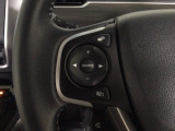 ステアリングリモコンは、運転中でも簡単に音量調整やチャンネル変更もできます!わき見運転防止にもつながるので安心です♪