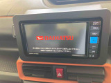 販売は岐阜県在住の方が条件になります!卸売不可